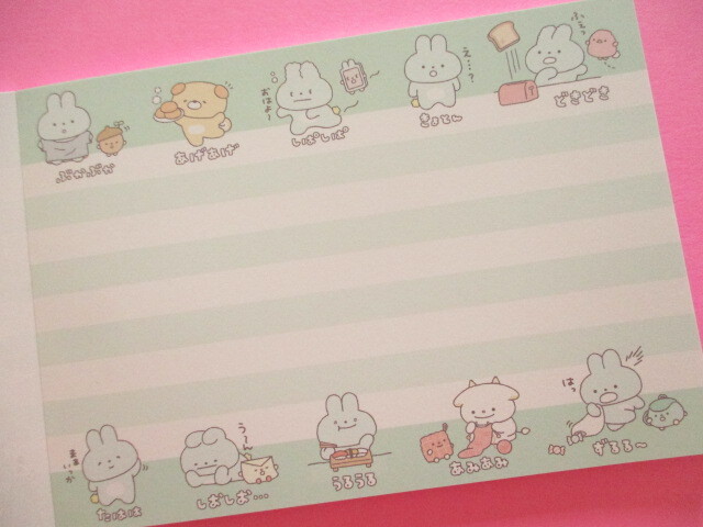 Photo: Kawaii Cute Large Memo Pad Pokantotan San-x *ぽかんとどうしたの (MH23202)