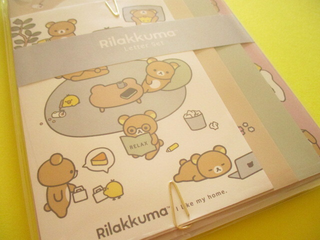 Photo: Kawaii Cute Regular Letter Set Basic Rilakkuma San-x *Favorite Things (LH81601)