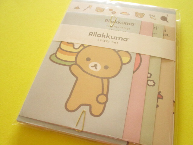 Photo1: Kawaii Cute Regular Letter Set Basic Rilakkuma San-x *Favorite Things (LH81701)