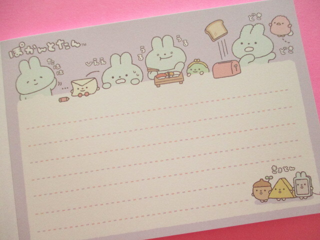 Photo: Kawaii Cute Large Memo Pad Pokantotan San-x *ぽかんとどうしたの (MH23201)