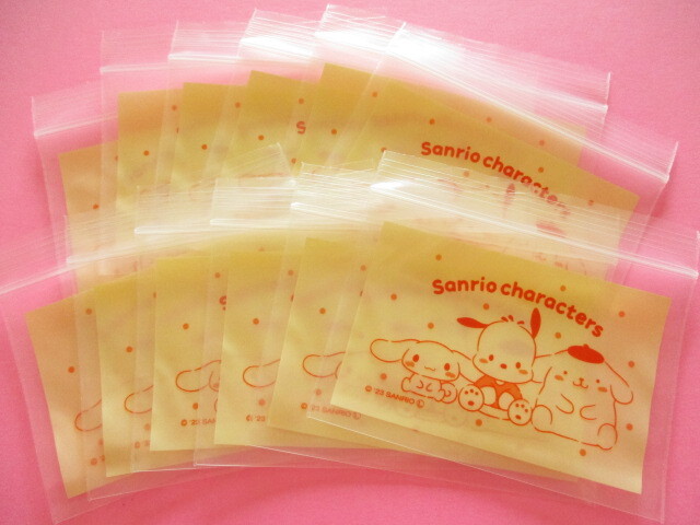 Photo: 12pcs Kawaii Cute Sanrio Characters B8 size Small Zipper Bags Set *Orange (38382)