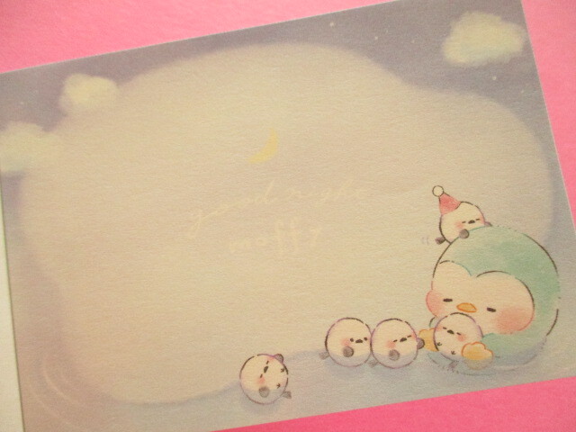 Photo: Kawaii Cute Mini Memo Pad Good Night Moffy Kamio Japan *Water Surface (222533)