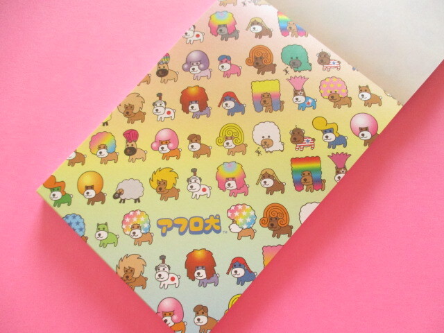 Photo: Kawaii Cute Large Memo Pad Set San-x *アフロ犬 (MH23603)