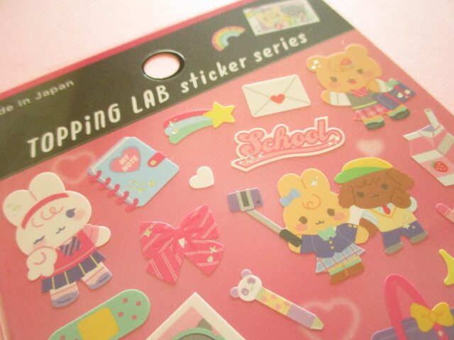 Photo: Kawaii Cute Topping Lab Stickers Sheet Gaia *School (466742-Pink)