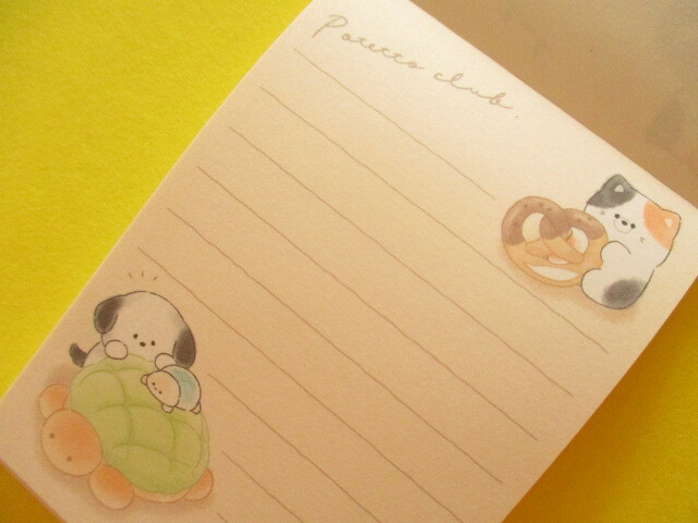 Photo: Kawaii Cute Mini Memo Pad Potetto Club Crux *Cafe (125929)