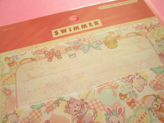 Photo: Kawaii Cute Letter Set *SWIMMER (SE-SW10274)