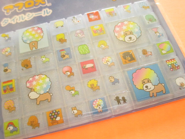 Photo: Kawaii Cute Tile Stickers Sheet San-x *アフロ犬 (SE63903)