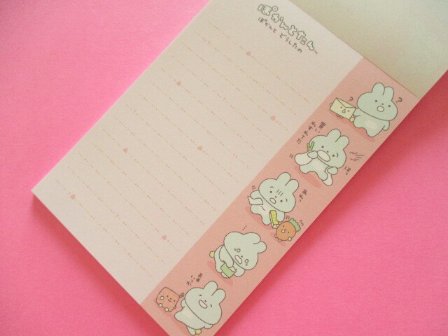 Photo: Kawaii Cute Large Memo Pad Pokantotan San-x *ぽかんとどうしたの (MH23202)