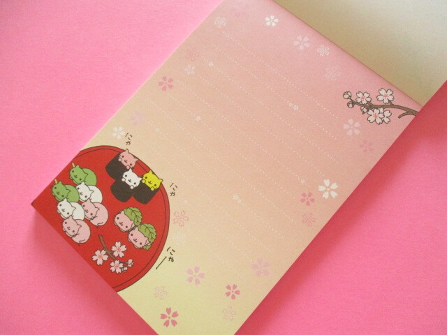 Photo: Kawaii Cute Large Memo Pad Set San-x *にゃんにゃんにゃんこ (MH23604)