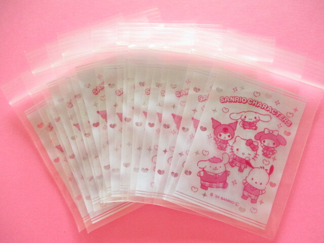 Photo: 12pcs Kawaii Cute Sanrio Characters B8 size Small Zipper Bags Set *Uniform (39082)