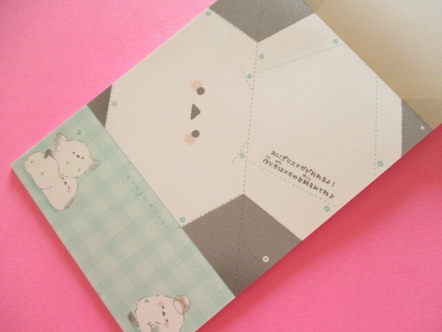 Photo: Kawaii Cute V Large Memo Pad Q-LiA *Enaga Tower (90066)