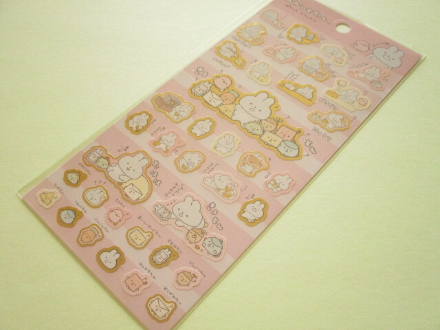 Photo1: Kawaii Cute Stickers Sheet Pokantotan San-x *ぽかんとどうしたの (SE63601)