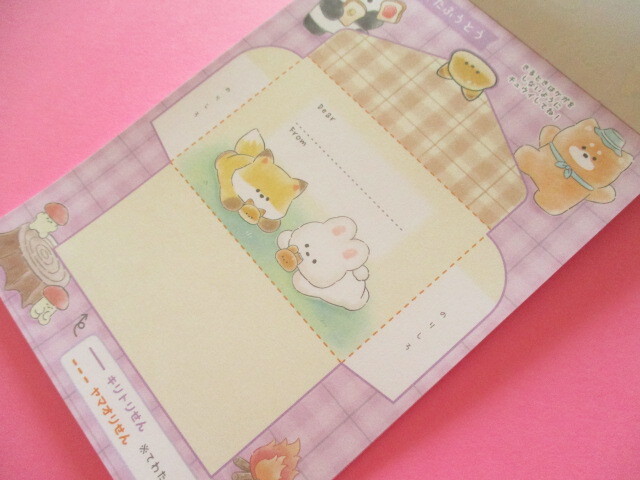 Photo: Kawaii Cute Asoberu Large Memo Pad Potetto Club Crux *Mix (125931)