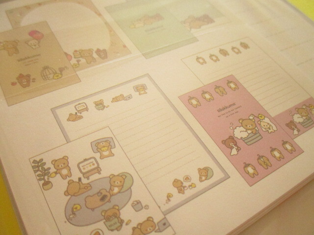 Photo: Kawaii Cute Regular Letter Set Basic Rilakkuma San-x *Favorite Things (LH81601)