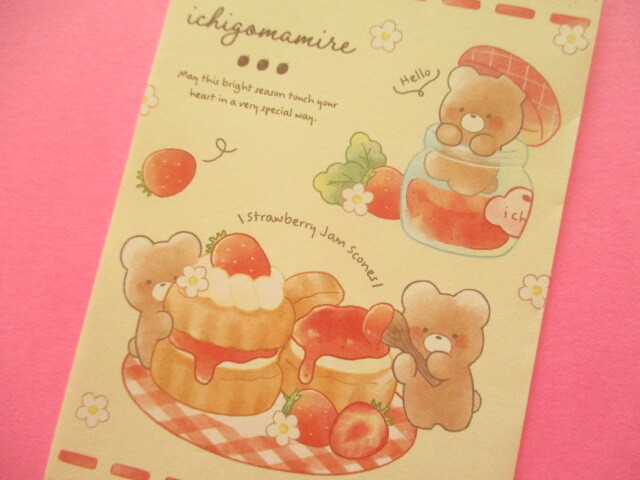 Photo: Kawaii Cute Mini Envelopes Pochibukuro Set Kyowa *ichigomamire (07-A17-Bear)