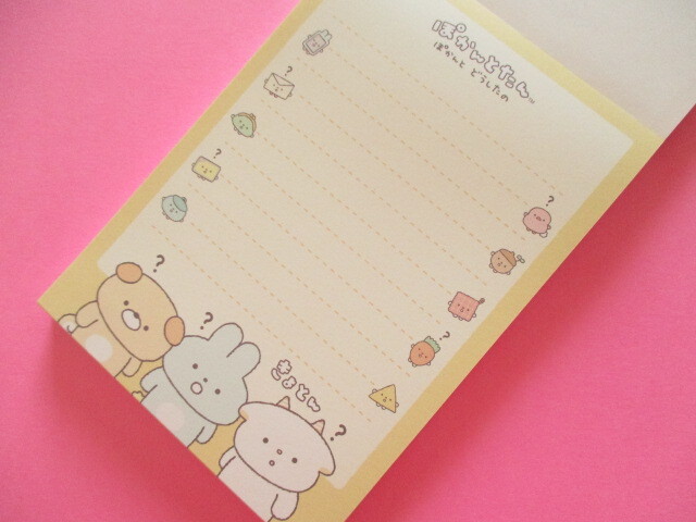 Photo: Kawaii Cute Large Memo Pad Pokantotan San-x *ぽかんとどうしたの (MH23202)