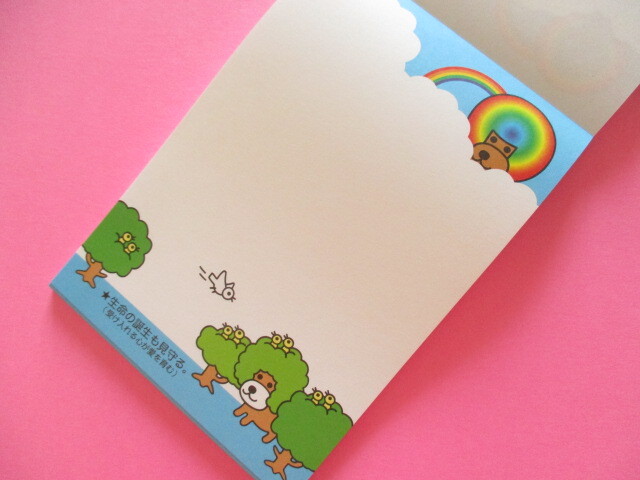 Photo: Kawaii Cute Large Memo Pad Set San-x *アフロ犬 (MH23603)