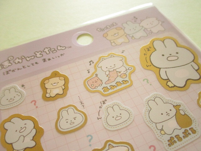 Photo: Kawaii Cute Stickers Sheet Pokantotan San-x *ぽかんとどうしたの (SE63602)