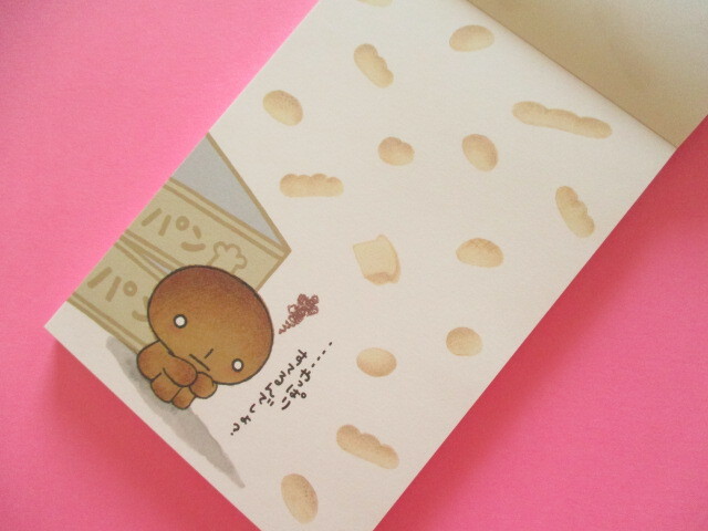 Photo: Kawaii Cute Large Memo Pad Set San-x *こげぱん (MH23602)