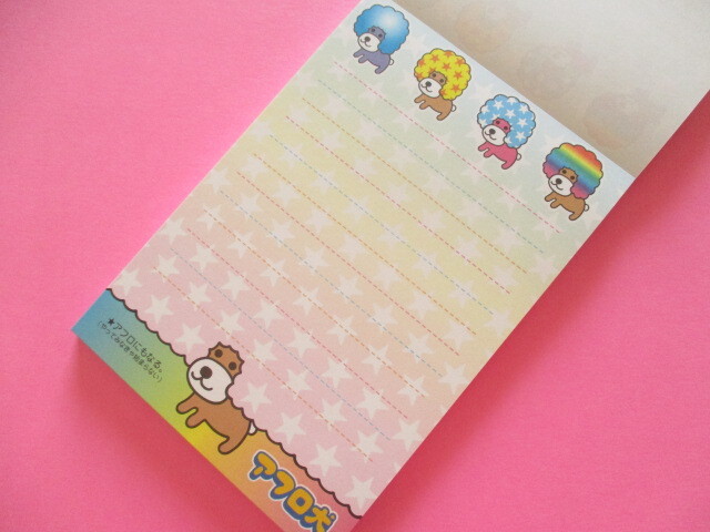 Photo: Kawaii Cute Large Memo Pad Set San-x *アフロ犬 (MH23603)