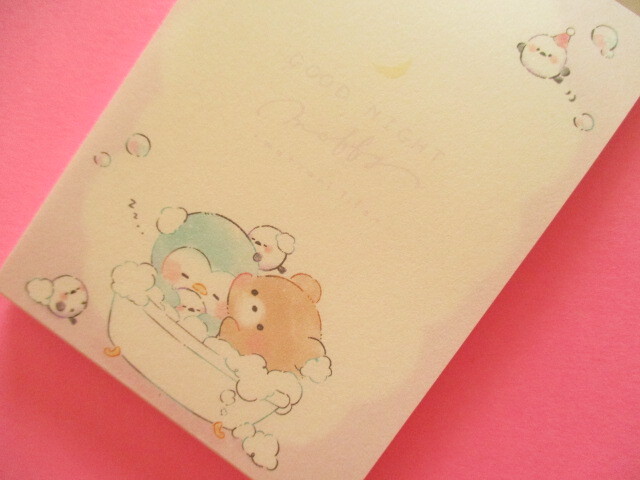 Photo: Kawaii Cute Mini Memo Pad Good Night Moffy Kamio Japan *Bath Time (222534)