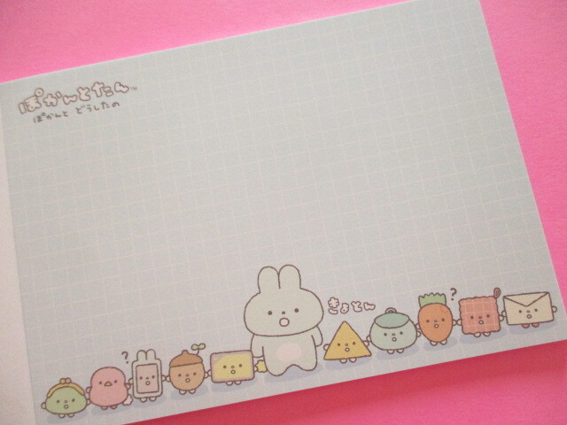 Photo: Kawaii Cute Large Memo Pad Pokantotan San-x *ぽかんとどうしたの (MH23201)