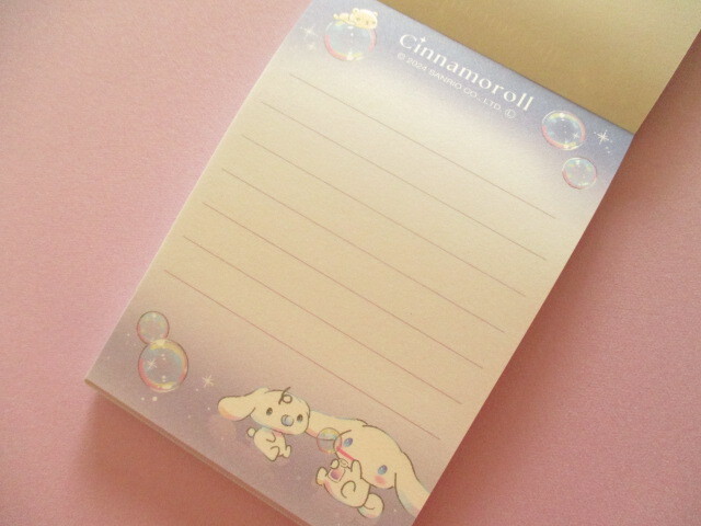 Photo: Kawaii Cute Mini Memo Pad Cinnamoroll Sanrio *Soap Bubble (123264)