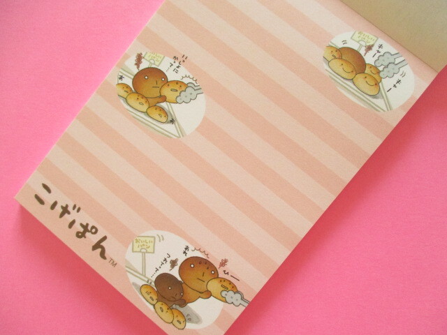 Photo: Kawaii Cute Large Memo Pad Set San-x *こげぱん (MH23602)