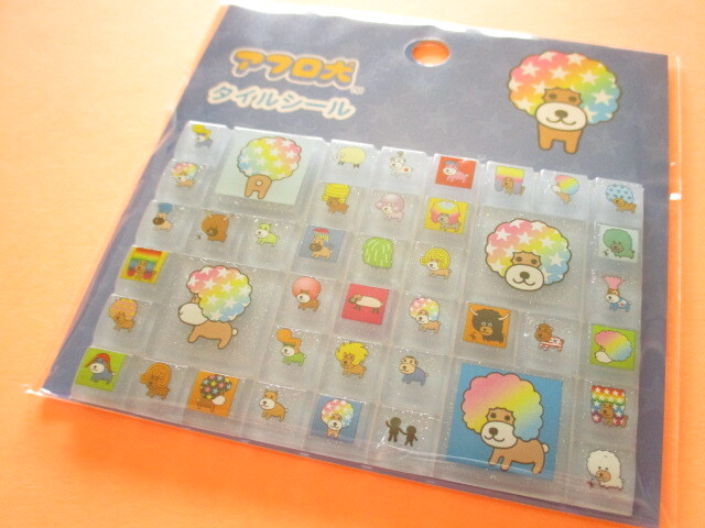 Photo1: Kawaii Cute Tile Stickers Sheet San-x *アフロ犬 (SE63903)