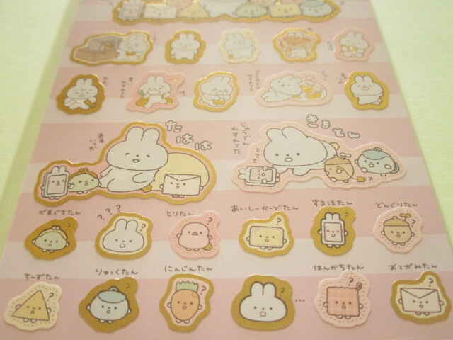 Photo: Kawaii Cute Stickers Sheet Pokantotan San-x *ぽかんとどうしたの (SE63601)