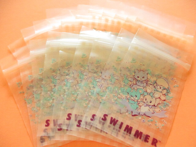 Photo: 20pcs Kawaii Cute S size Zipper Bags Set *SWIMMER (SE-SW10278)