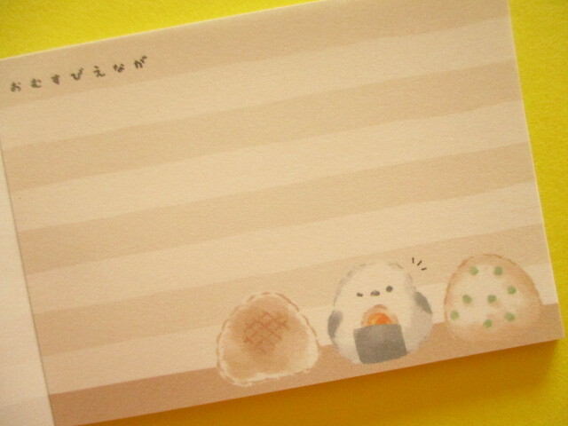 Photo: Kawaii Cute Mini Memo Pad Cute Little Bird Crux *おむすびえなが (124797)