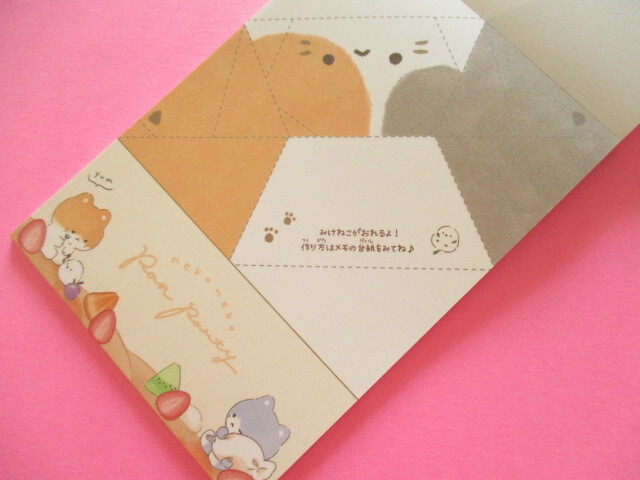 Photo: Kawaii Cute V Large Memo Pad Q-LiA *Neko Neko Pan Party (90065)