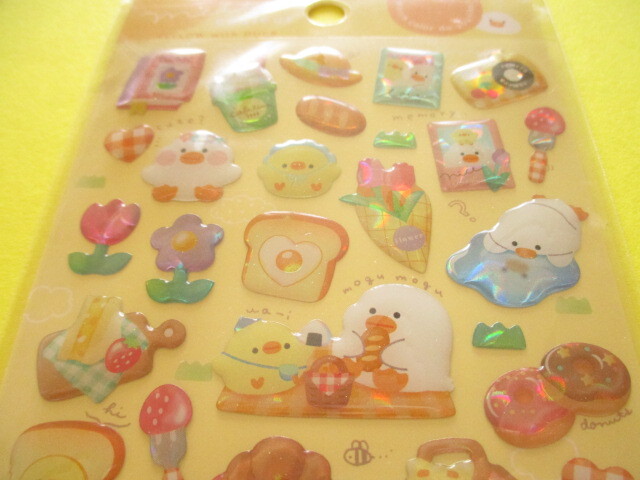 Photo: Kawaii Cute Melty Couleur Candy Stickers Sheet Q-Lia *Yellow with Duck (91058)