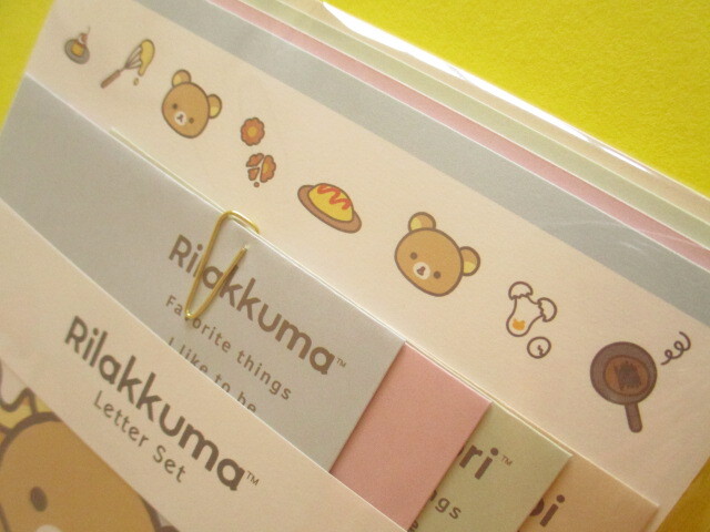 Photo: Kawaii Cute Regular Letter Set Basic Rilakkuma San-x *Favorite Things (LH81701)