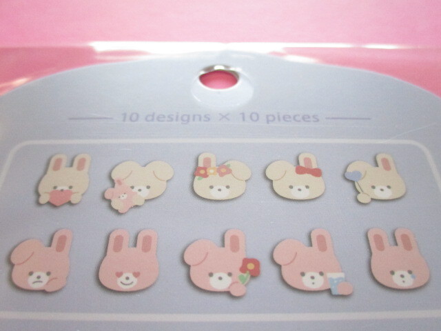 Photo: Kawaii Cute Sticker Flakes Sack Daily Animal  Amifa *Rabbit (141160-3)