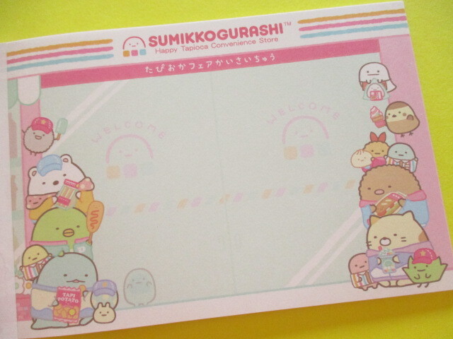 Photo: Kawaii Cute Large Memo Pad Sumikkogurashi San-x *Happy Tapioca Convenience Store (MH23901)