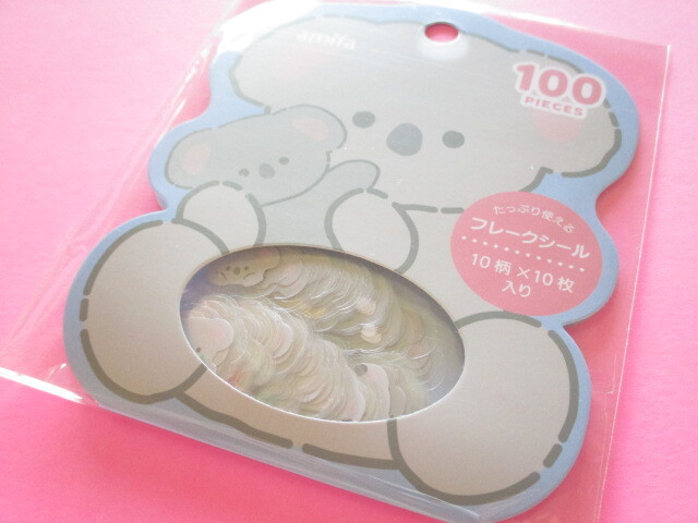 Photo1: Kawaii Cute Sticker Flakes Sack Daily Animal  Amifa *Koala (141160-4)