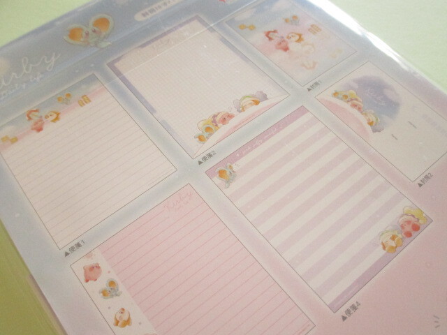 Photo: Kawaii Cute Letter Set Cute Kirby Kamio Japan *One's daily life (304704)