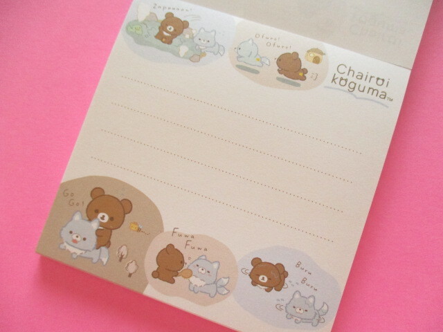 Photo: Kawaii Cute Square Memo Pad Rilakkuma San-x *Aokogu no otomari (MH23702)