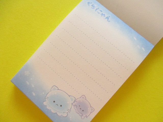 Photo: Kawaii Cute Mini Memo Pad Crux *Kuranyan (125978)