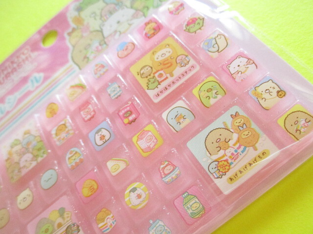 Photo: Kawaii Cute Tile Stickers Sheet Sumikkogurashi San-x *Happy Tapioca Convenience Store (SE64101)