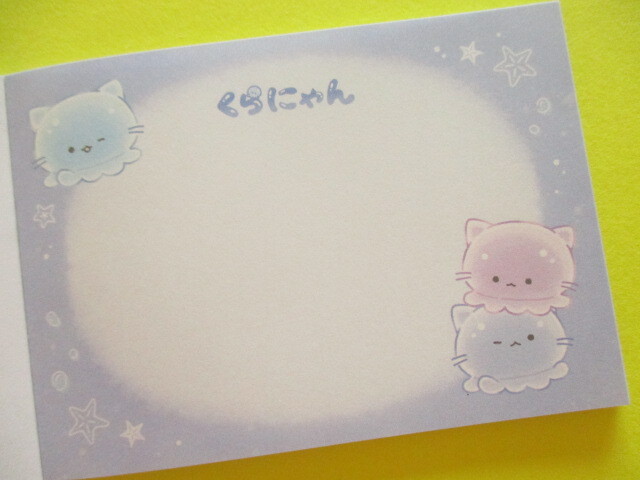 Photo: Kawaii Cute Mini Memo Pad Crux *Kuranyan (125978)