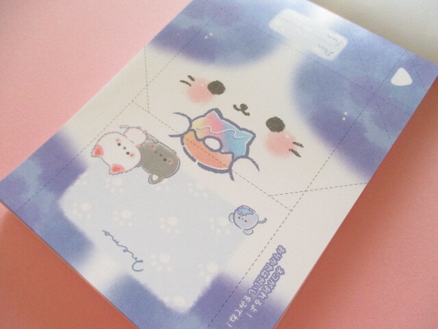 Photo: Kawaii Cute Asoberu Large Memo Pad Crux *Mix (125995)