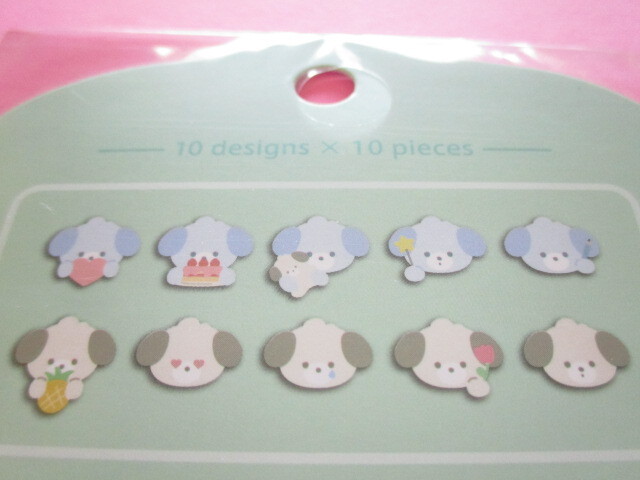 Photo: Kawaii Cute Sticker Flakes Sack Daily Animal  Amifa *Dog (141160-1)