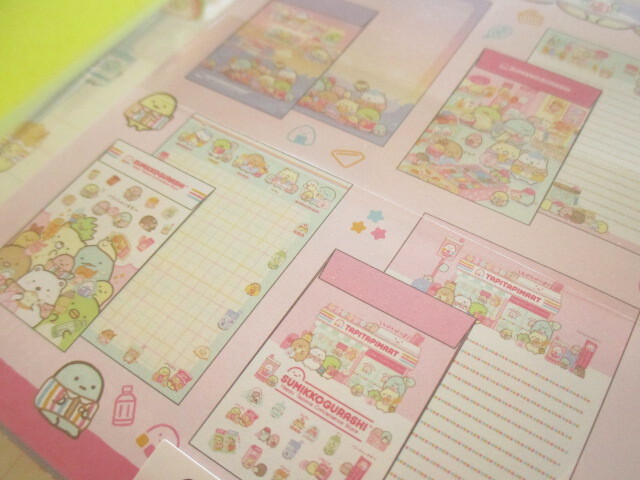 Photo: Kawaii Cute Regular Letter Set San-x Sumikkogurashi *Happy Tapioca Convenience Store (LH82001)