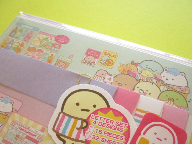 Photo: Kawaii Cute Regular Letter Set San-x Sumikkogurashi *Happy Tapioca Convenience Store (LH82001)