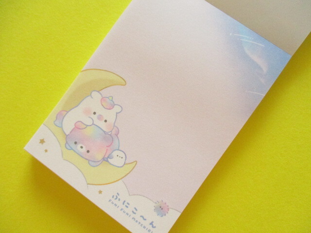 Photo: Kawaii Cute Mini Memo Pad Funicorn Crux *Night Sky (125964)