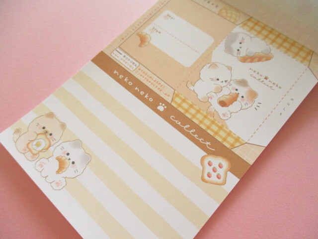 Photo: Kawaii Cute Asoberu Large Memo Pad Crux *Mix (125995)