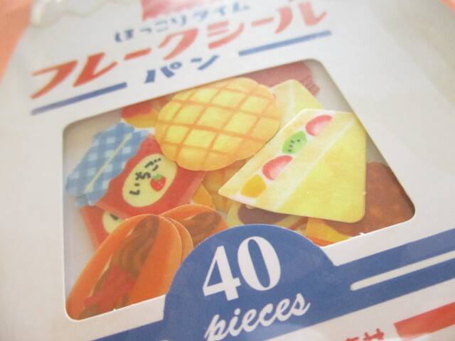 Photo: Kawaii Cute Sticker Flakes Sack ほっこりタイム Gaia *Bread (465468)